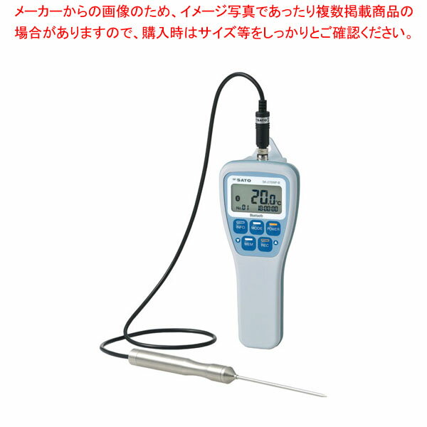 【まとめ買い10個セット品】防水型無線DG温度計SK-270WP-B 標準センサS270WP-01付【ECJ】