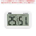 デジタル温湿度計 AD-5644A【ECJ】