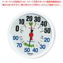 【まとめ買い10個セット品】ルシード温・湿度計 TM-2671【ECJ】