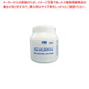 FMI 除菌洗浄剤 【ECJ】