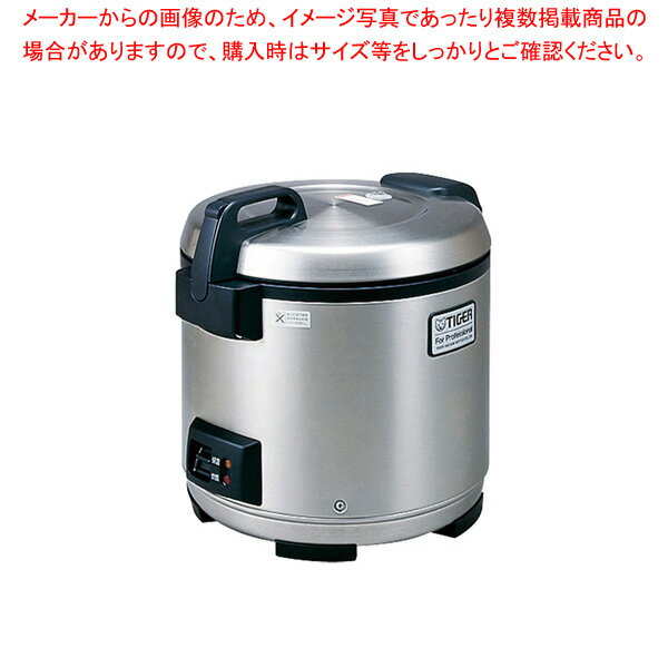 【まとめ買い10個セット品】タイガー 業務用 炊飯電子ジャー JNO-B361【ECJ】