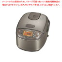 【まとめ買い10個セット品】象印 IH炊飯ジャー 極め炊き NP-GL05【ECJ】