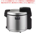 【まとめ買い10個セット品】タイガー 真空電子ジャー JHV-A540【ECJ】