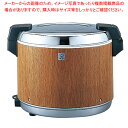 タイガー 業務用 電子ジャー(木目) JHA-A401【ECJ】
