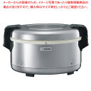 象印 業務用電子ジャー TH-GS40【ECJ】