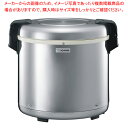 象印 業務用電子ジャー TH-GS80【ECJ】