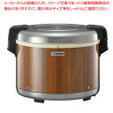 象印 業務用電子ジャー(木目) TH-GA60【ECJ】