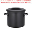 【まとめ買い10個セット品】真空断熱シャトルジャー GBM-10 10合用 墨【ECJ】