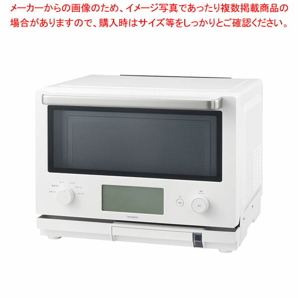 【まとめ買い10個セット品】スチームオーブンレンジ DR-F871W【ECJ】