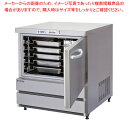 【まとめ買い10個セット品】急速冷却機 ブラストチラー 100V QXF-005SFLT【ECJ】