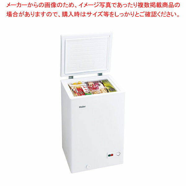【まとめ買い10個セット品】ハイアール 上開き式冷凍庫 JF-NC100A(W)【ECJ】