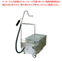 食用油濾過機 オイルフィルター FOFA18R(容量18L)【ECJ】
