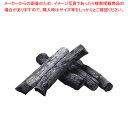 ラオス備長炭(白炭)15kg 丸【ECJ】