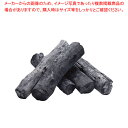 ラオス備長炭(白炭)15kg 切丸【ECJ】