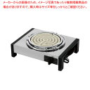 【まとめ買い10個セット品】電気コンロ SK-65V【ECJ】