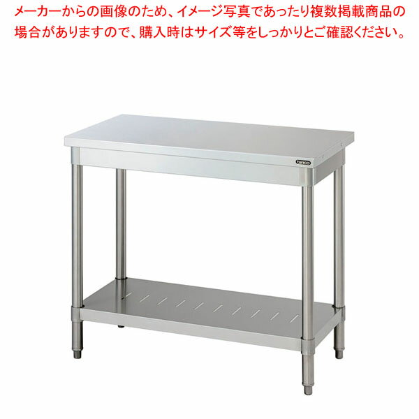 18-0作業台 (バックガード無) TRE-WT-1245NB【ECJ】