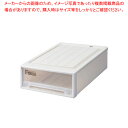 フィッツケースクローゼット S-53(ワイド)【ECJ】