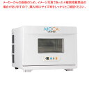 業務用温冷庫 MOCA CHC-8F(eco)【ECJ】
