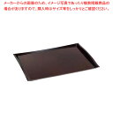 【まとめ買い10個セット品】つや消溜 葵盆(ノンスリップ加工) 尺4寸【ECJ】