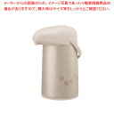 象印 押すだけポット AB-RC30CM(3.0L)【ECJ】