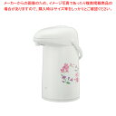 象印 押すだけポット AB-RC30FW(3.0L)【ECJ】
