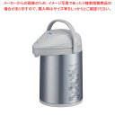 【まとめ買い10個セット品】ピーコック エアーポット MPP-30(3.0L)【ECJ】