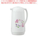 象印 ハンドポット(1.0L) AG-KE10(FW)【ECJ】