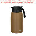 【まとめ買い10個セット品】サーモス 洗浄機対応 真空断熱STポット TTC-2000寿(2.0L)【ECJ】