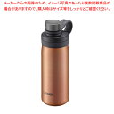 タイガー 真空断熱炭酸ボトル MTA-T050 0.5LCP【ECJ】