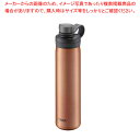 タイガー 真空断熱炭酸ボトル MTA-T080 0.8LCP【ECJ】