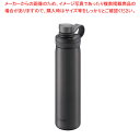 【まとめ買い10個セット品】タイガー 真空断熱炭酸ボトル MTA-T080 0.8LST【ECJ】