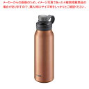タイガー 真空断熱炭酸ボトル MTA-T120 1.2LCP【ECJ】