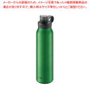 【まとめ買い10個セット品】タイガー 真空断熱炭酸ボトル MTA-T150 1.5LEM【ECJ】