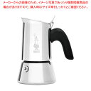 【まとめ買い10個セット品】ビアレッティ NEWヴィーナス 6杯用 7255【ECJ】