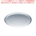 【まとめ買い10個セット品】TKG アルマイト 厚板穴明ピザトレー 26cm【ECJ】