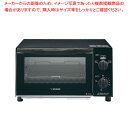 象印 オーブントースター こんがり倶楽部 ET-GC30【ECJ】