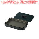 象印 ホットプレート やきやき EA-KB10【ECJ】