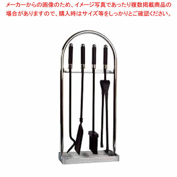 【まとめ買い10個セット品】ファイヤーツールセット アーチ T15190SNK【ECJ】