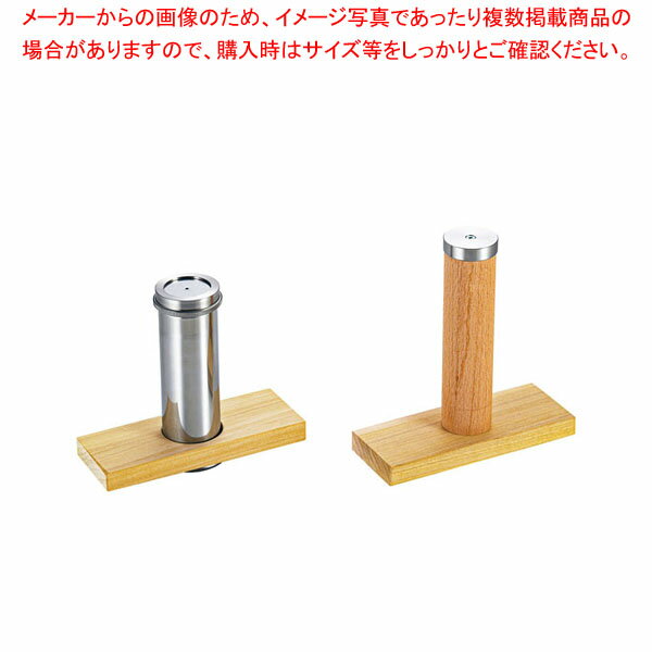 【まとめ買い10個セット品】TKG 18-8 小田巻 大【ECJ】