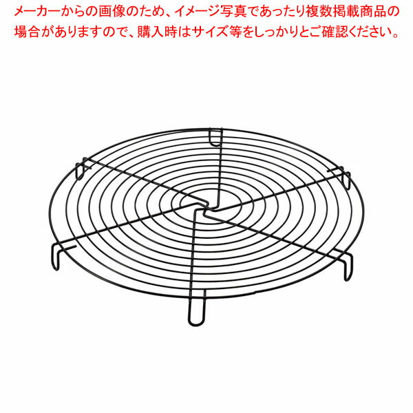 商品の仕様●直径×高さ(mm):320×27●材質:鉄(フッ素樹脂塗膜加工)※商品画像はイメージです。複数掲載写真も、商品は単品販売です。予めご了承下さい。※商品の外観写真は、製造時期により、実物とは細部が異なる場合がございます。予めご了承下さい。※色違い、寸法違いなども商品画像には含まれている事がございますが、全て別売です。ご購入の際は、必ず商品名及び商品の仕様内容をご確認下さい。※原則弊社では、お客様都合（※色違い、寸法違い、イメージ違い等）での返品交換はお断りしております。ご注文の際は、予めご了承下さい。【end-9-1056】