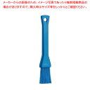 【まとめ買い10個セット品】ヴァイカン ペストリーブラシ 30mm 555230 ブルー【ECJ】