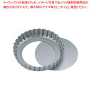 TKG アルマイト タルト型 底取 MY6426A 15cm【ECJ】