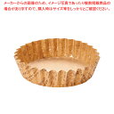 【まとめ買い10個セット品】ペットカップ ナチュール柄(300枚入) PTC07522-N【ECJ】