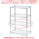 【まとめ買い10個セット品】LM レギュラーラックSHL1845SL 棚のみ(1枚)【ECJ】