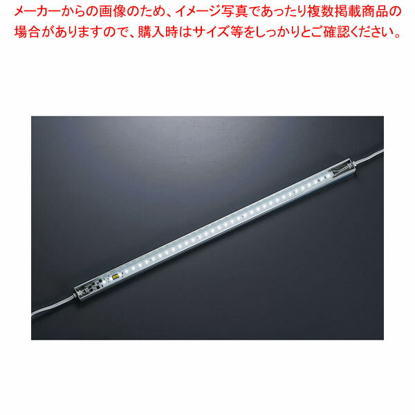 LED棚下照明・省エネタイプ(昼光色) RXGE550DC-SS【ECJ】