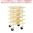 【まとめ買い10個セット品】ネスティングパックカート NCM8【ECJ】