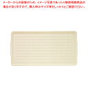 【まとめ買い10個セット品】ネスティングパックカート用プラトレー アイボリー CM【ECJ】