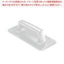 【まとめ買い10個セット品】トラスト ハンド研磨パッドホルダー 1361604 ホワイト【ECJ】