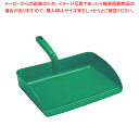 【まとめ買い10個セット品】トラスト オールカラー ダストパン 2241302 グリーン【ECJ】