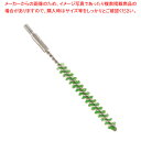 ステンレス カラーチューブブラシ ソフト φ12 グリーン【ECJ】